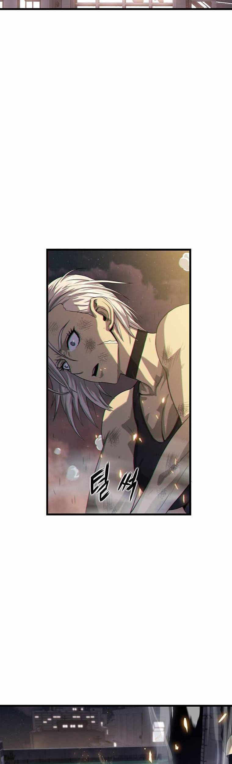Tiger’s Descent Chapter 5 - halaman 58