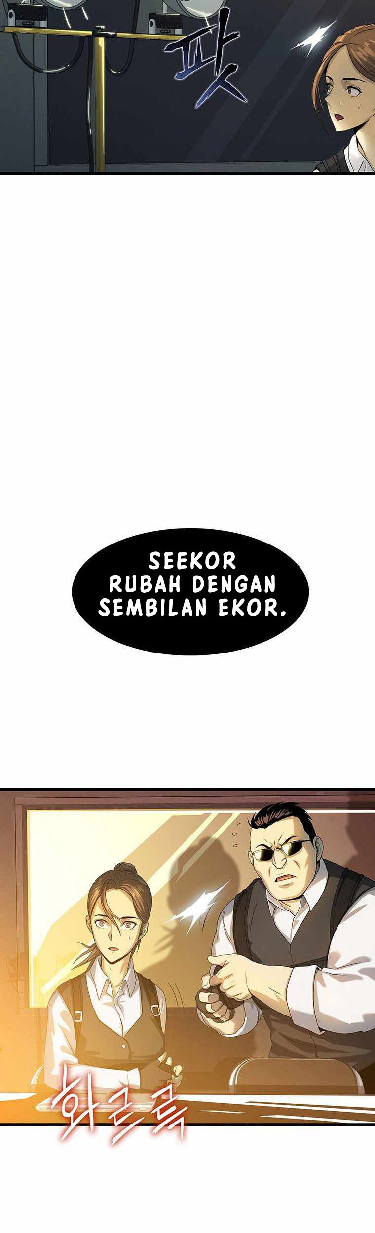 Tiger’s Descent Chapter 6 - halaman 12