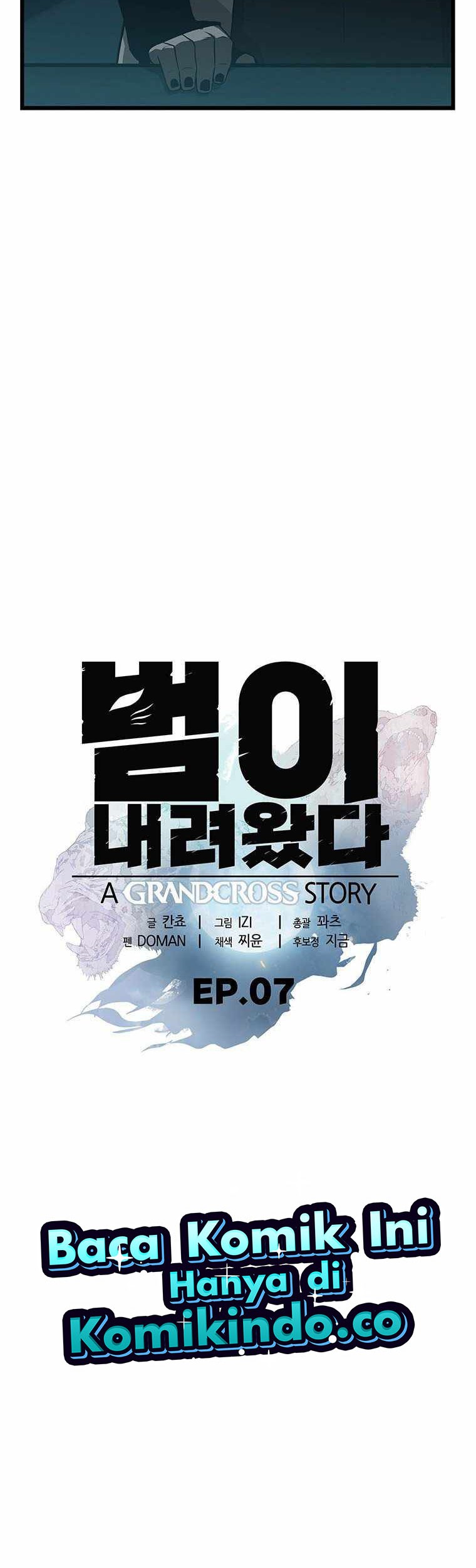 Tiger’s Descent Chapter 7 - halaman 14