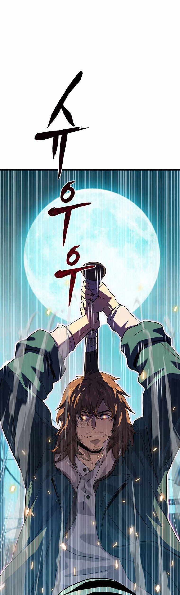 Tiger’s Descent Chapter 7 - halaman 31