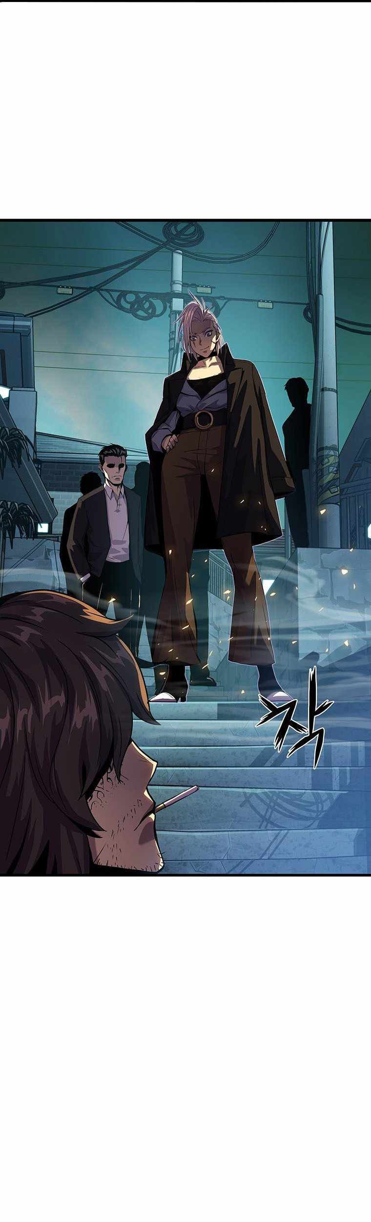 Tiger’s Descent Chapter 7 - halaman 35