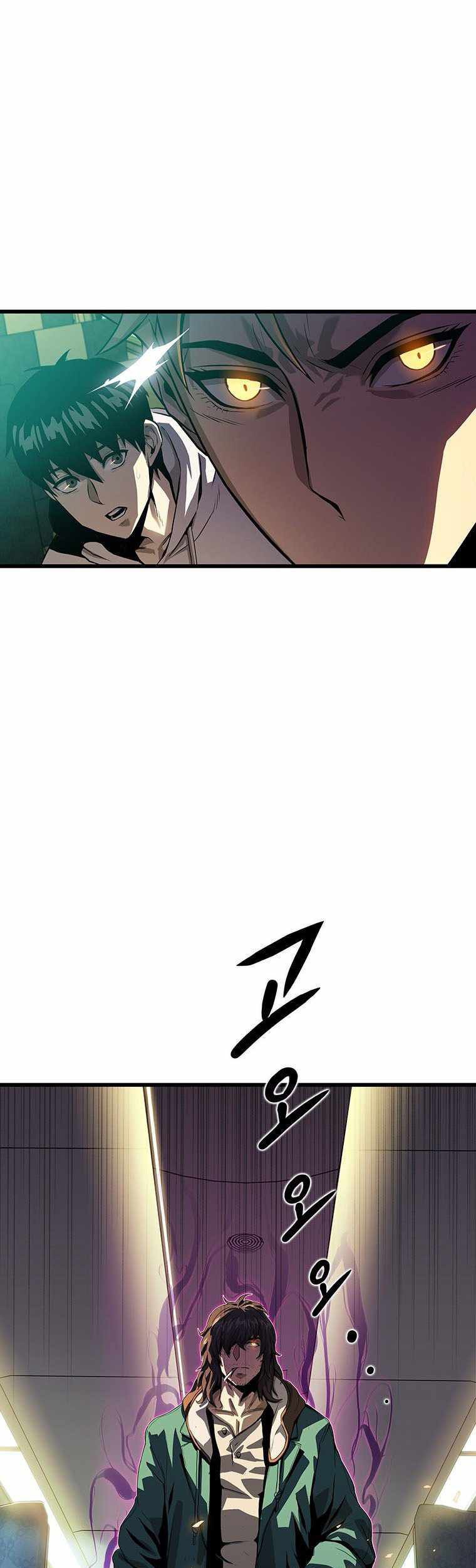 Tiger’s Descent Chapter 7 - halaman 54