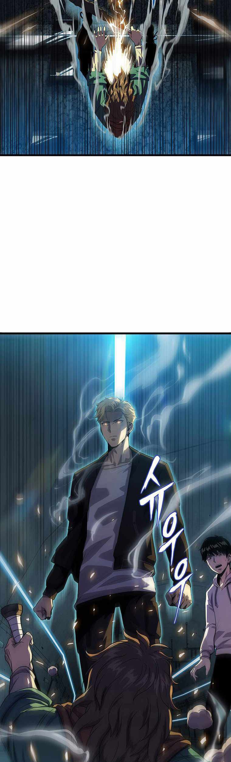 Tiger’s Descent Chapter 8 - halaman 13