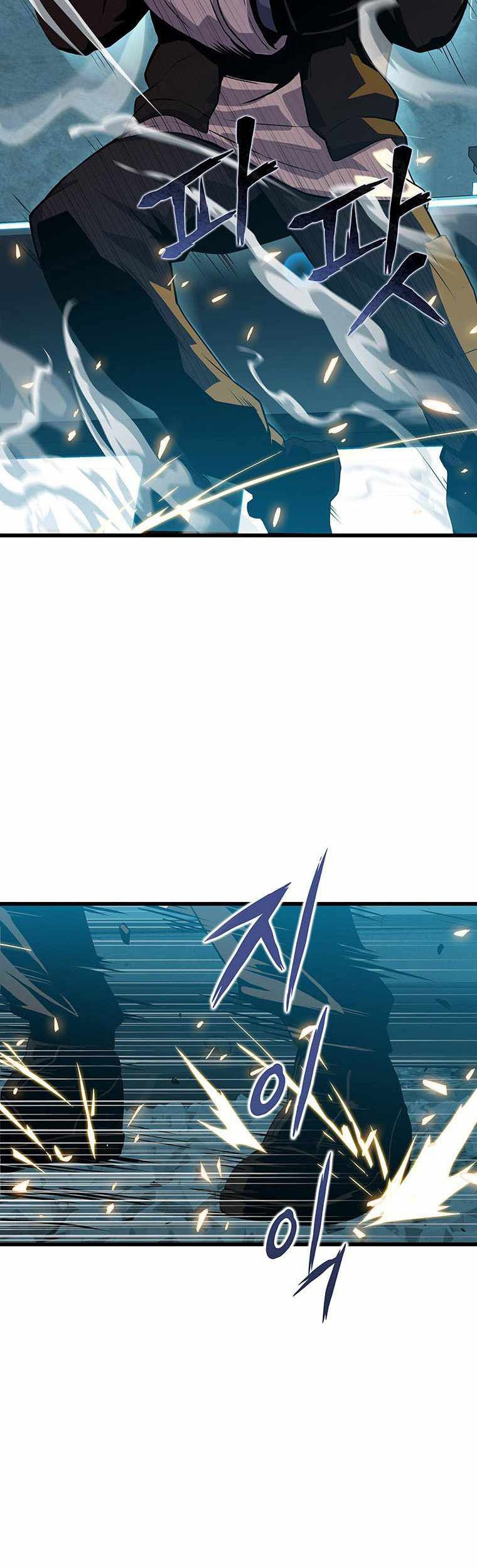 Tiger’s Descent Chapter 8 - halaman 5