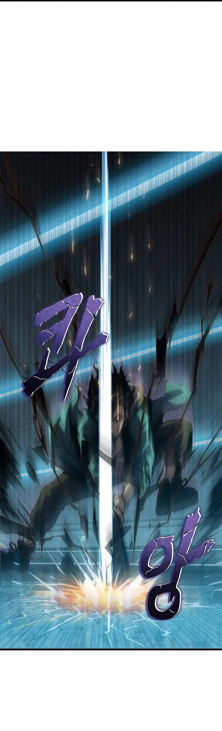 Tiger’s Descent Chapter 8 - halaman 9