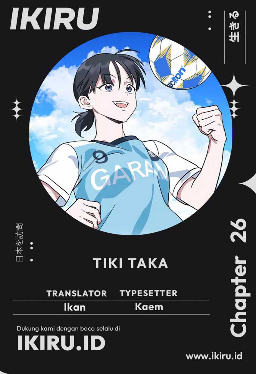 Tiki-Taka Chapter 26 - halaman 1