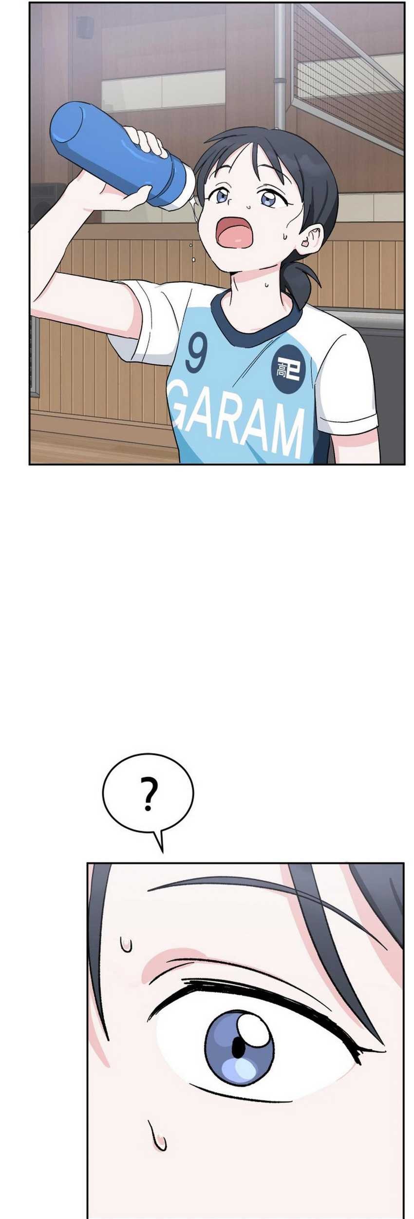 Tiki-Taka Chapter 26 - halaman 57