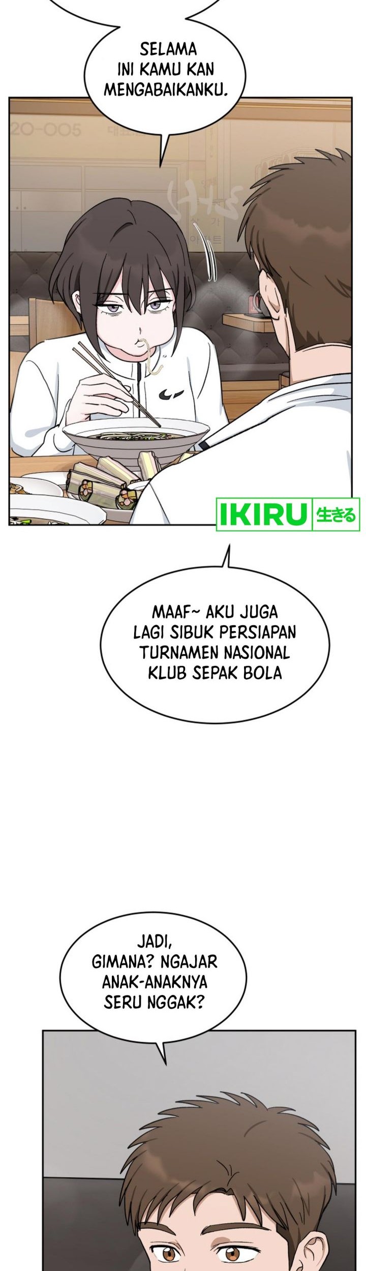 Tiki-Taka Chapter 28 - halaman 11