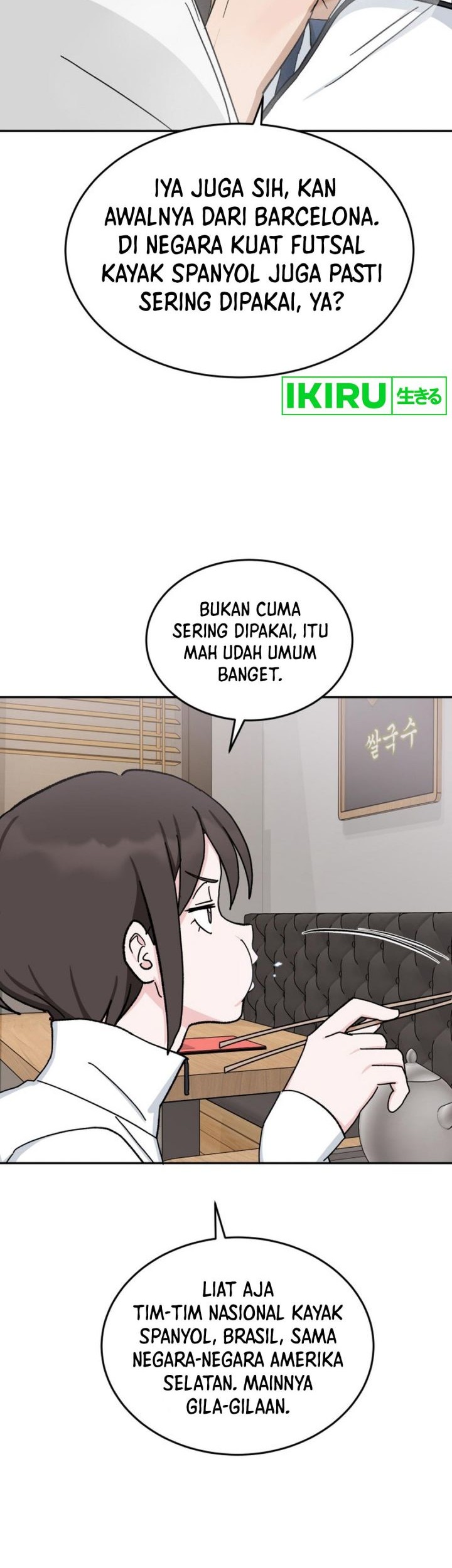Tiki-Taka Chapter 28 - halaman 15