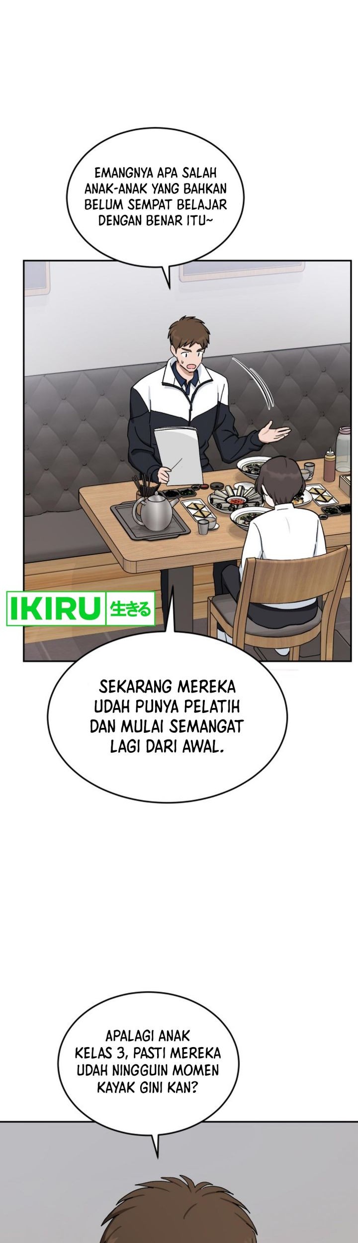 Tiki-Taka Chapter 28 - halaman 24