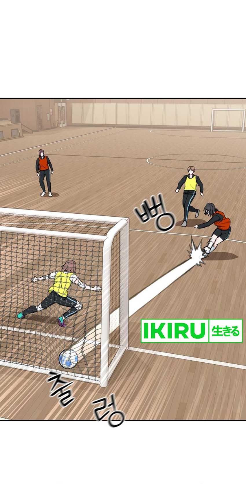 Tiki-Taka Chapter 29 - halaman 31