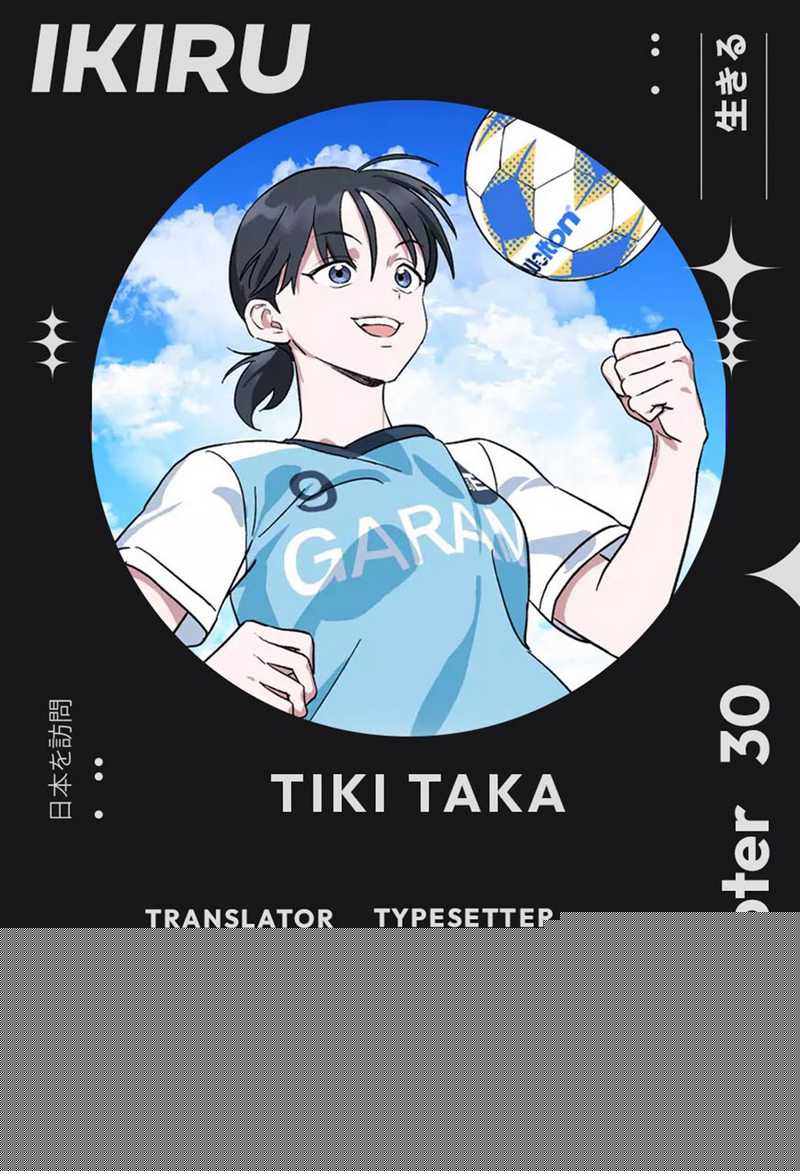 Tiki-Taka Chapter 30 - halaman 1
