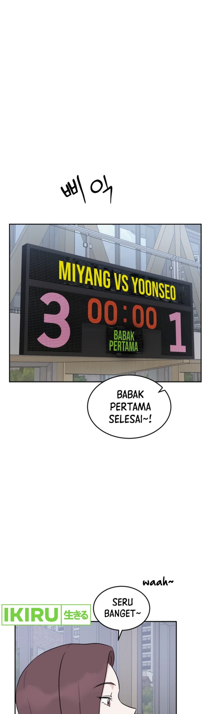 Tiki-Taka Chapter 32 - halaman 24