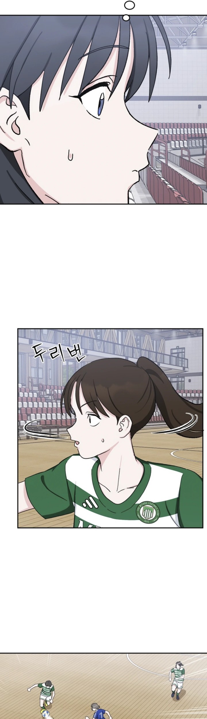 Tiki-Taka Chapter 32 - halaman 38