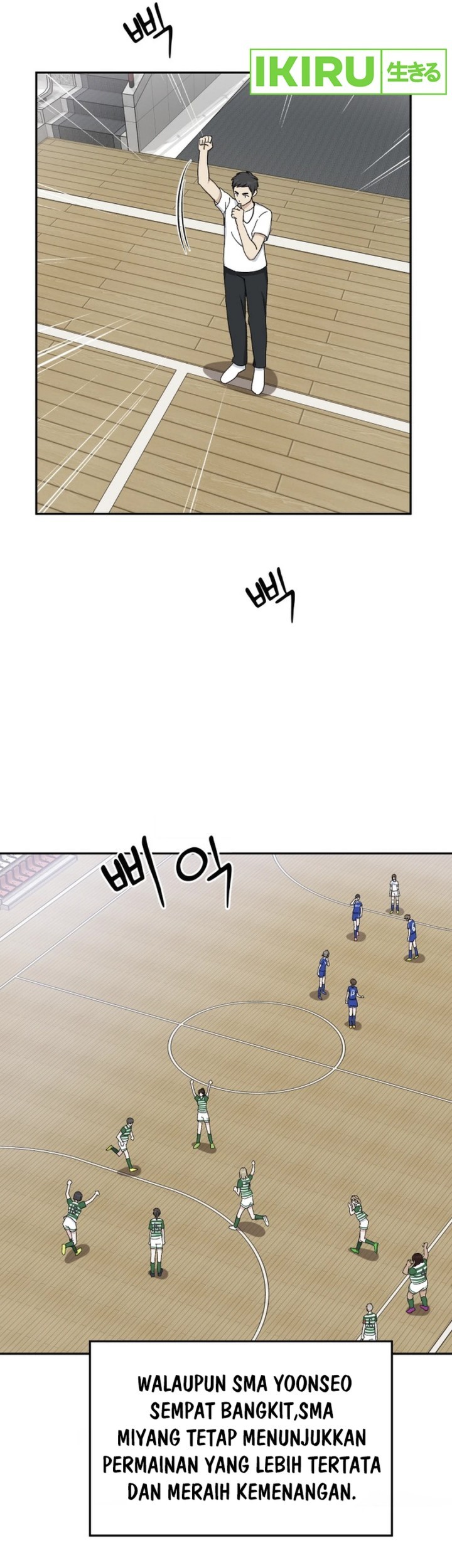 Tiki-Taka Chapter 32 - halaman 62