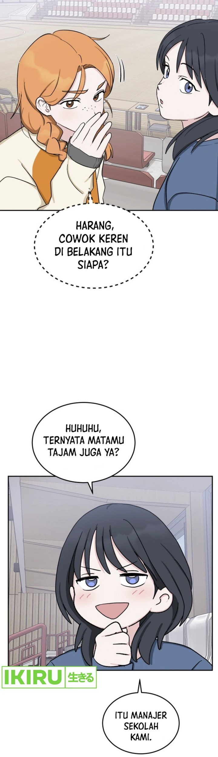 Tiki-Taka Chapter 32 - halaman 66