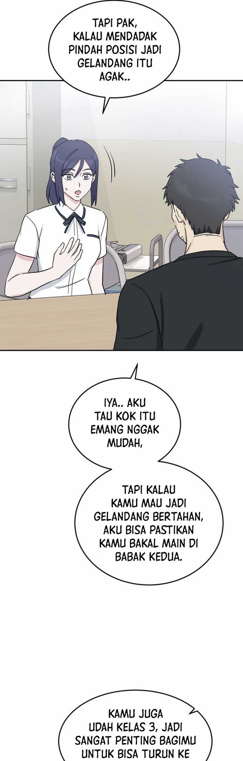 Tiki-Taka Chapter 33 - halaman 45