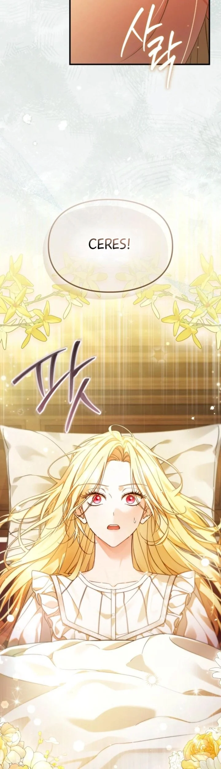 Time Healer Ceres Chapter 1 - halaman 54