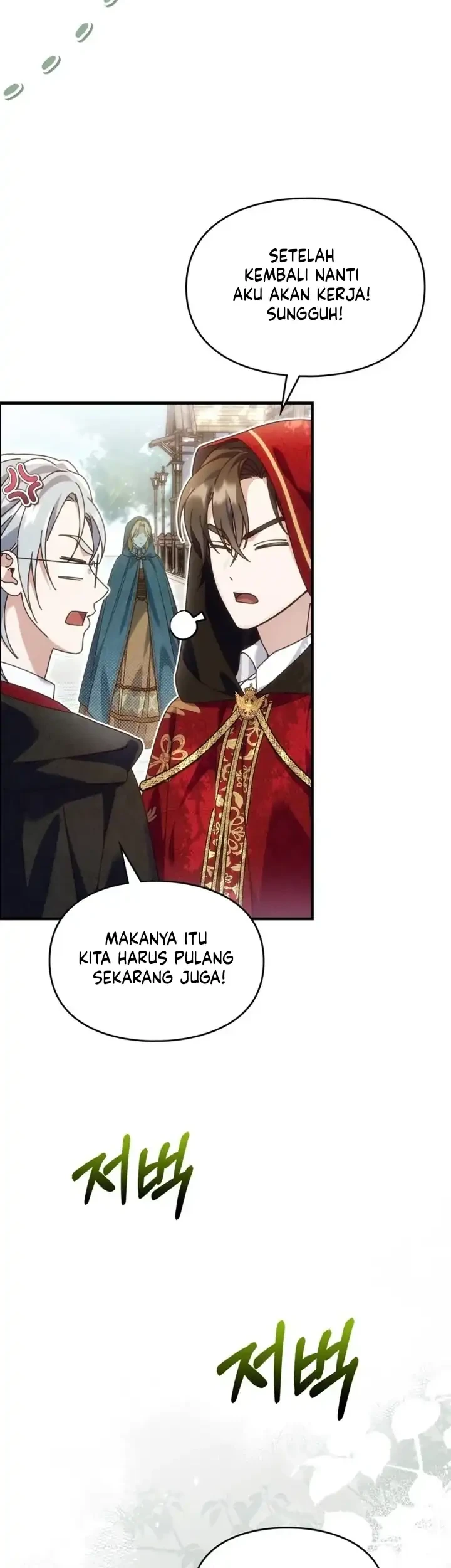 Time Healer Ceres Chapter 10 - halaman 5