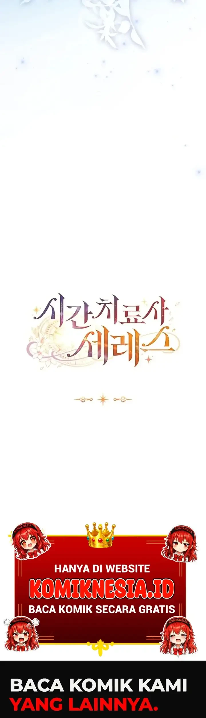 Time Healer Ceres Chapter 10 - halaman 52