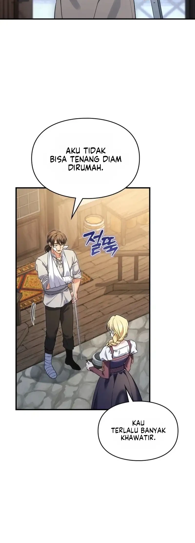 Time Healer Ceres Chapter 12 - halaman 23