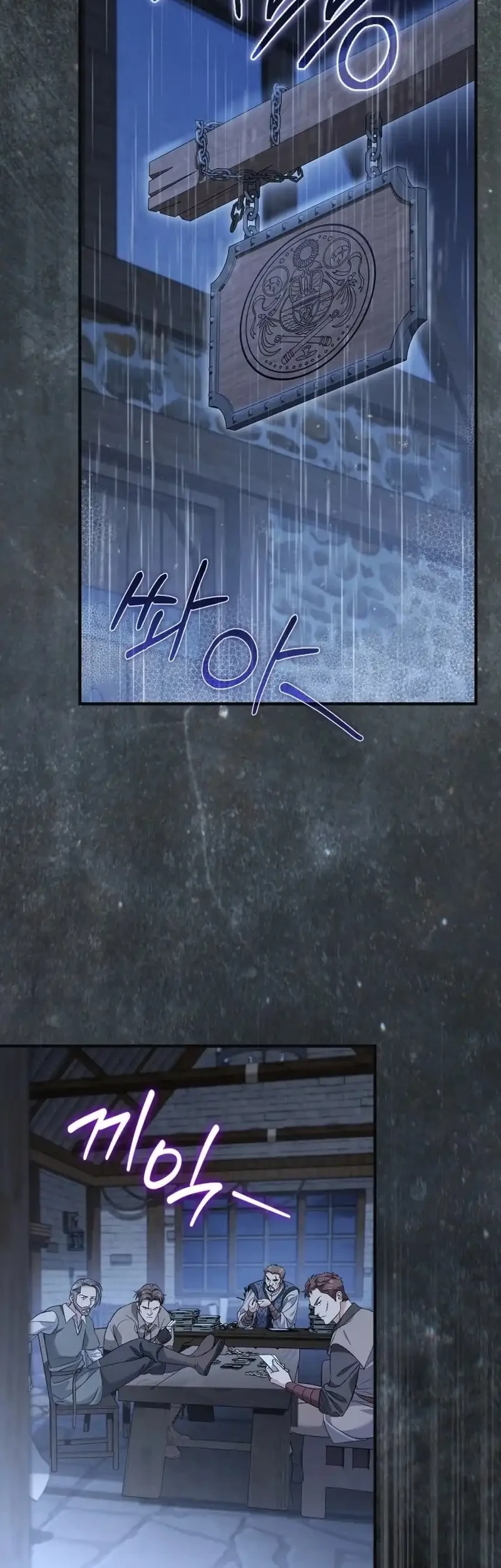Time Healer Ceres Chapter 12 - halaman 34