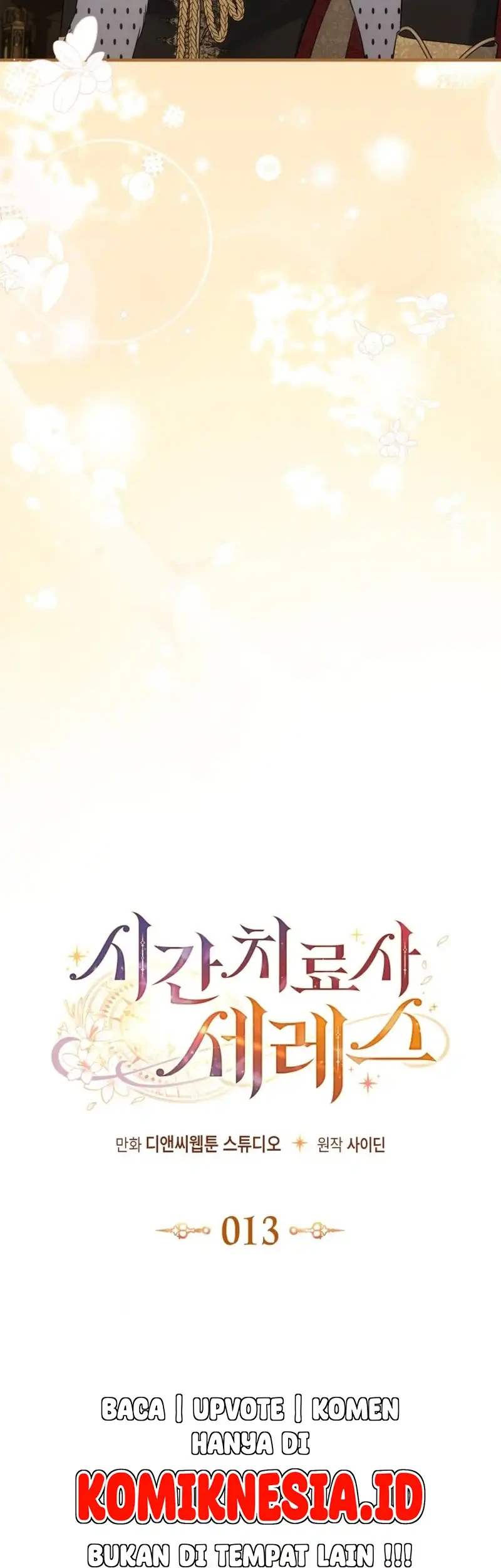 Time Healer Ceres Chapter 13 - halaman 12