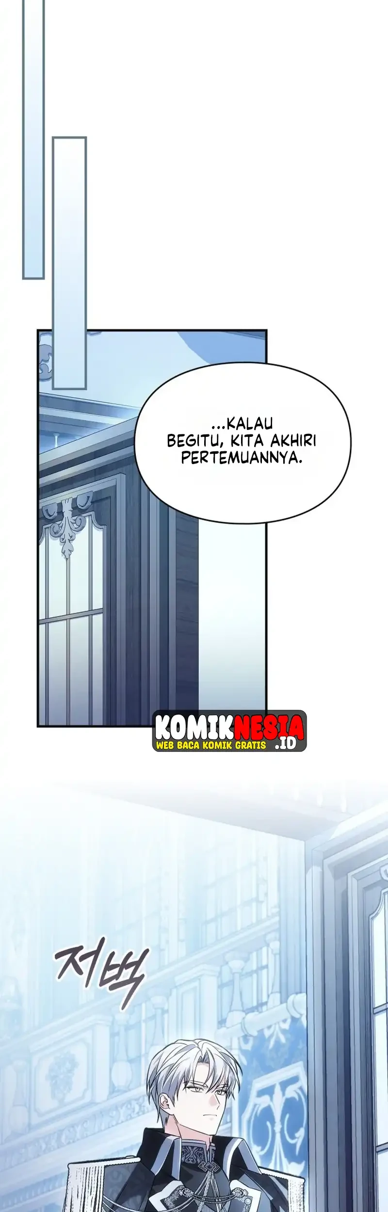 Time Healer Ceres Chapter 13 - halaman 17