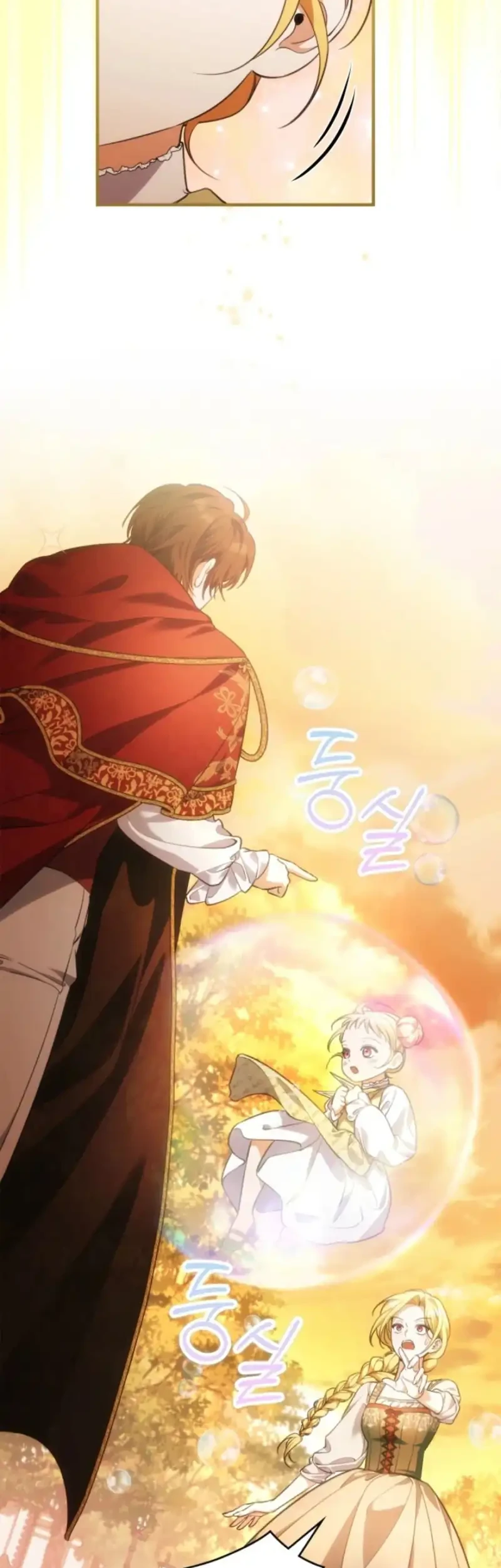 Time Healer Ceres Chapter 15 - halaman 41
