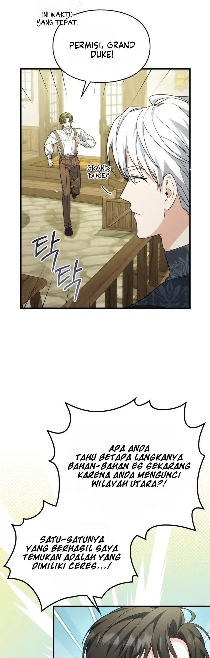 Time Healer Ceres Chapter 17 - halaman 28