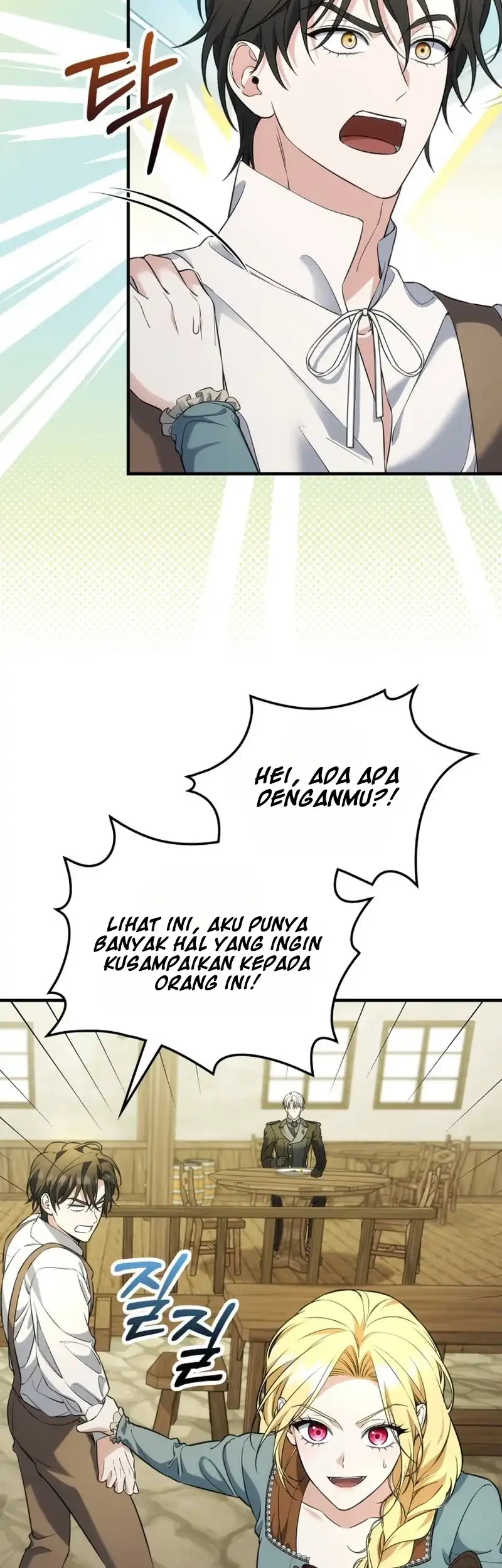 Time Healer Ceres Chapter 17 - halaman 29