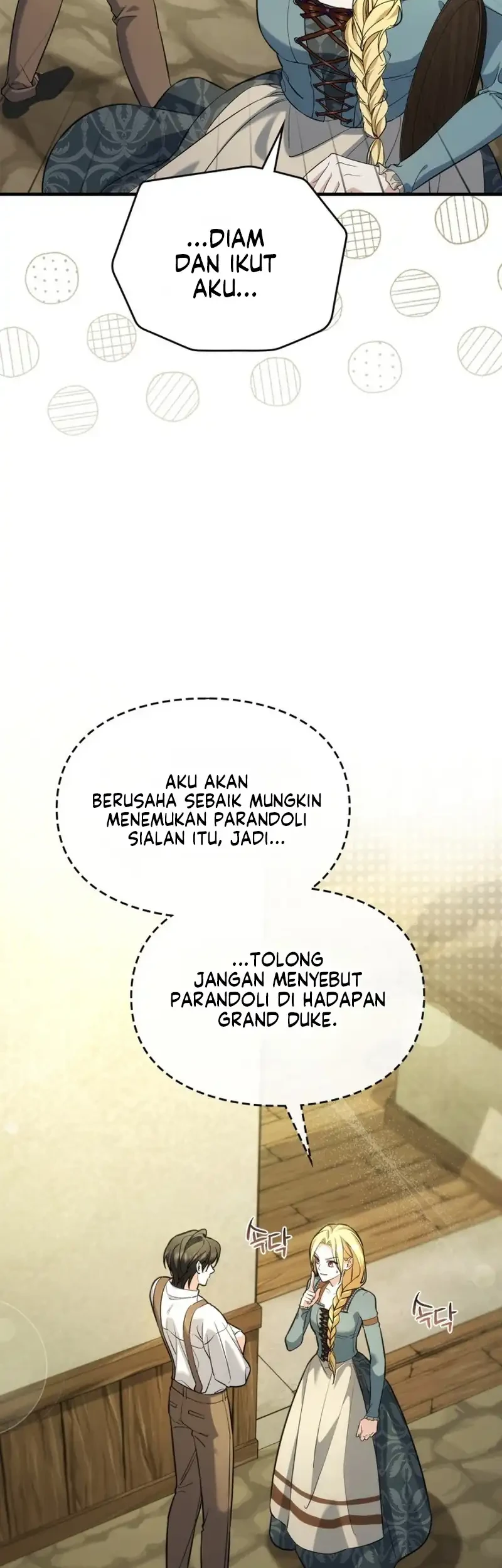 Time Healer Ceres Chapter 17 - halaman 30