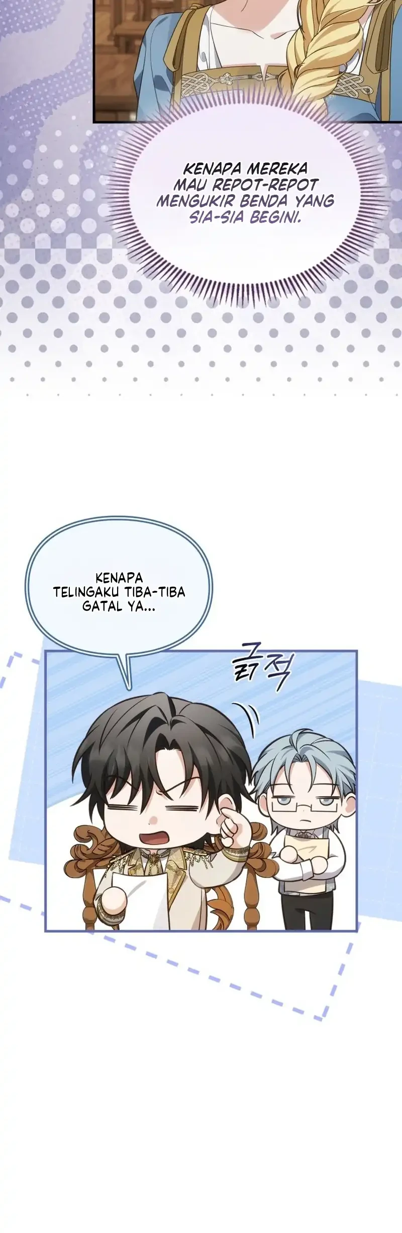 Time Healer Ceres Chapter 18 - halaman 35