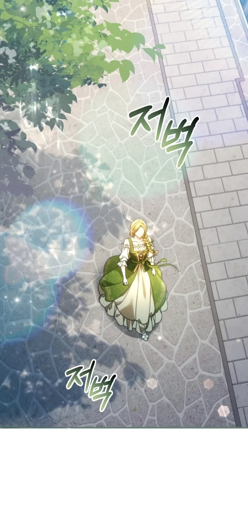 Time Healer Ceres Chapter 2 - halaman 32