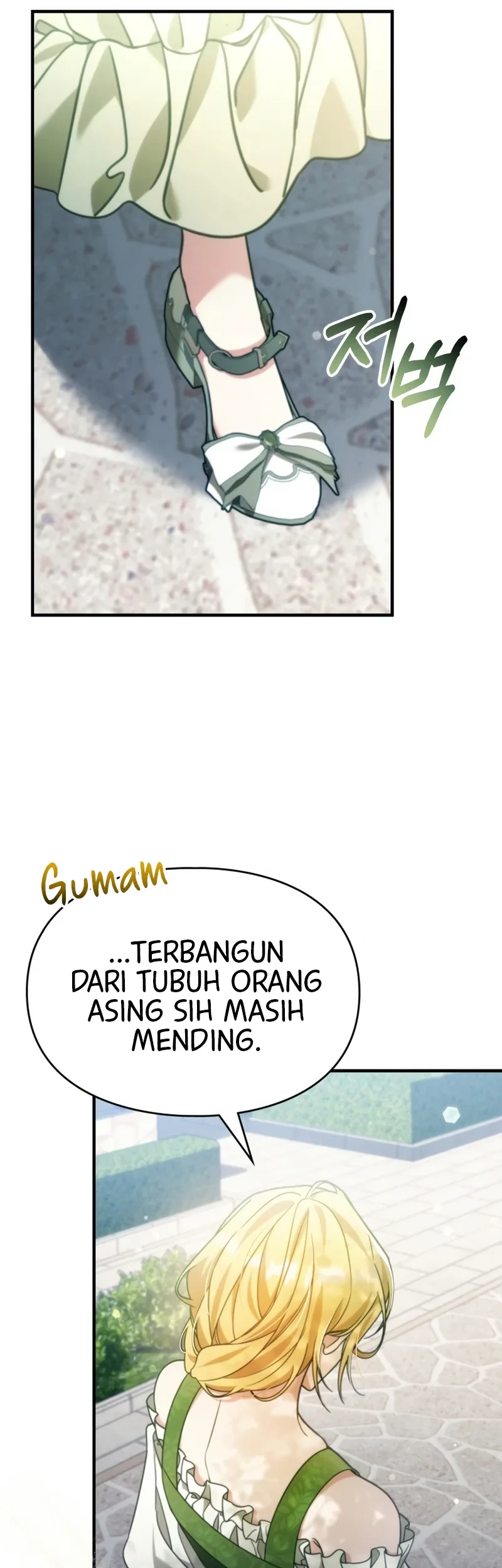 Time Healer Ceres Chapter 2 - halaman 33