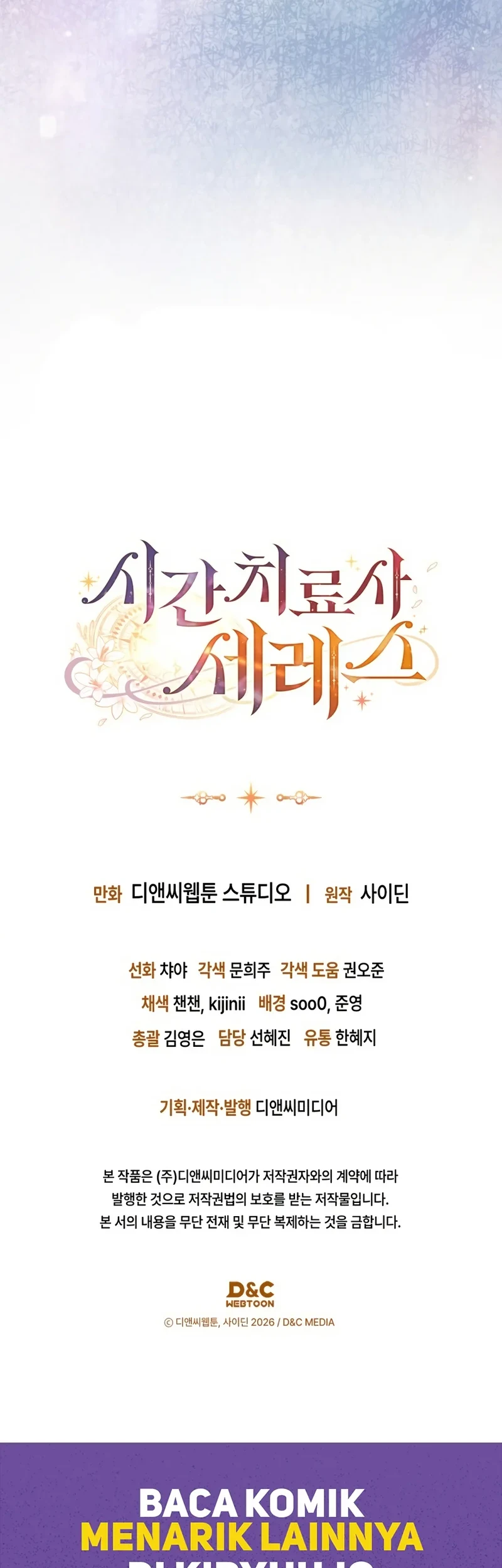 Time Healer Ceres Chapter 2 - halaman 70