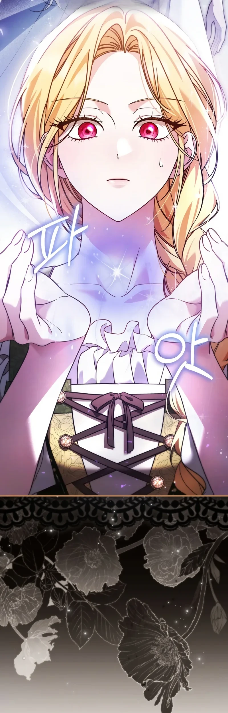 Time Healer Ceres Chapter 2 - halaman 8