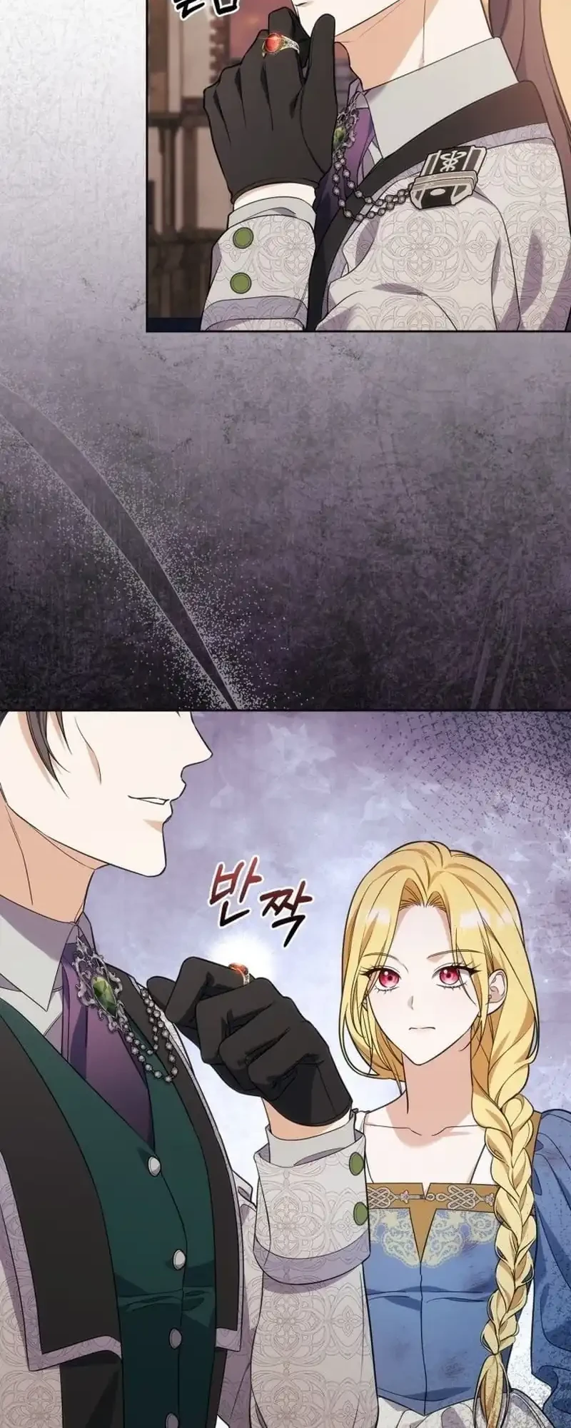Time Healer Ceres Chapter 21 - halaman 9