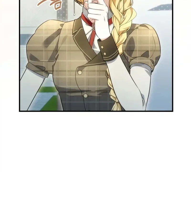 Time Healer Ceres Chapter 22 - halaman 20