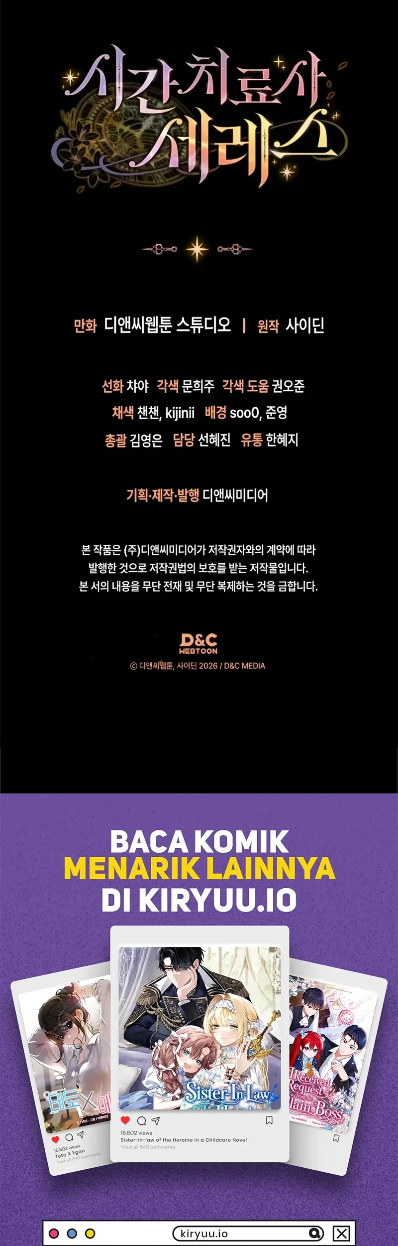 Time Healer Ceres Chapter 22 - halaman 25