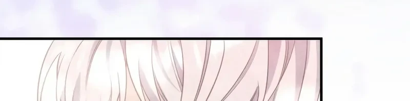 Time Healer Ceres Chapter 26 - halaman 17