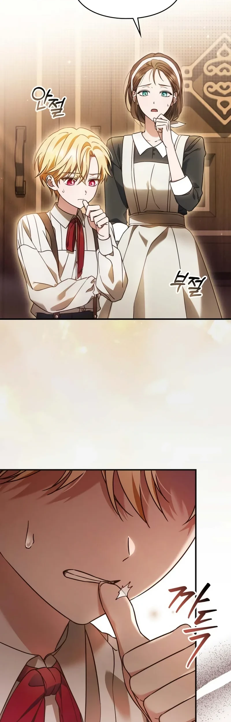 Time Healer Ceres Chapter 4 - halaman 4