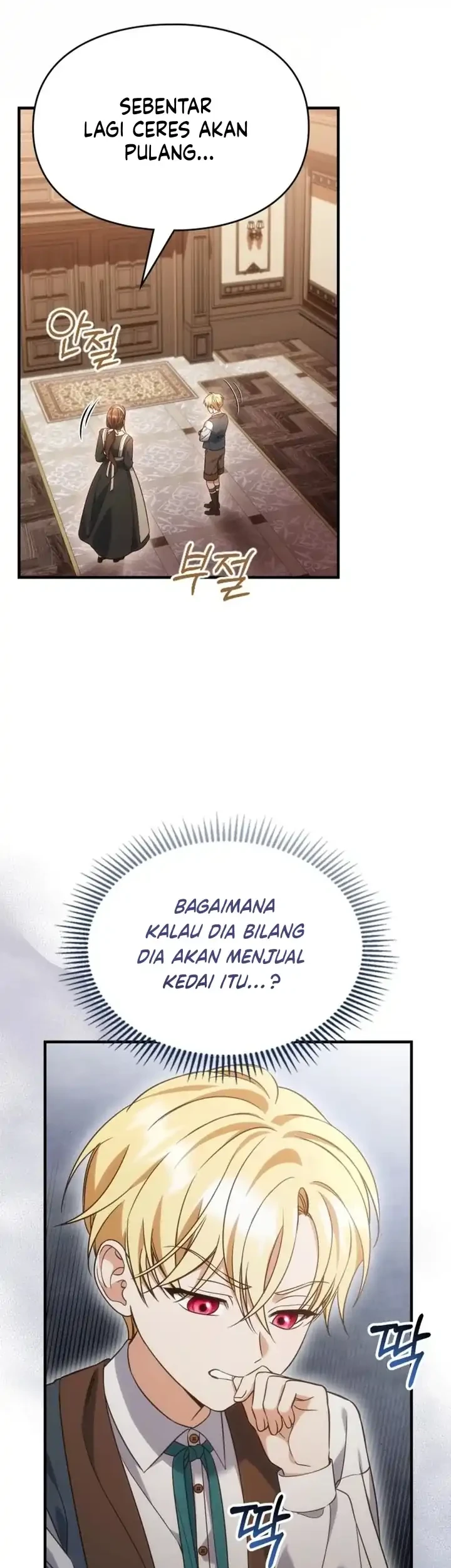 Time Healer Ceres Chapter 9 - halaman 33