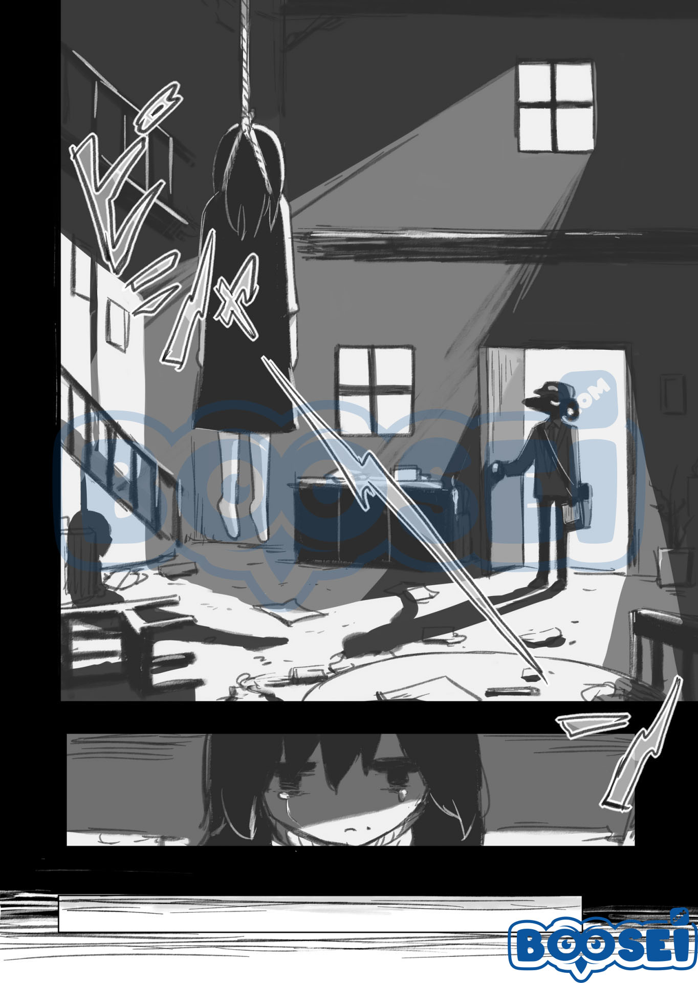 Time Letter Chapter 1 - halaman 5