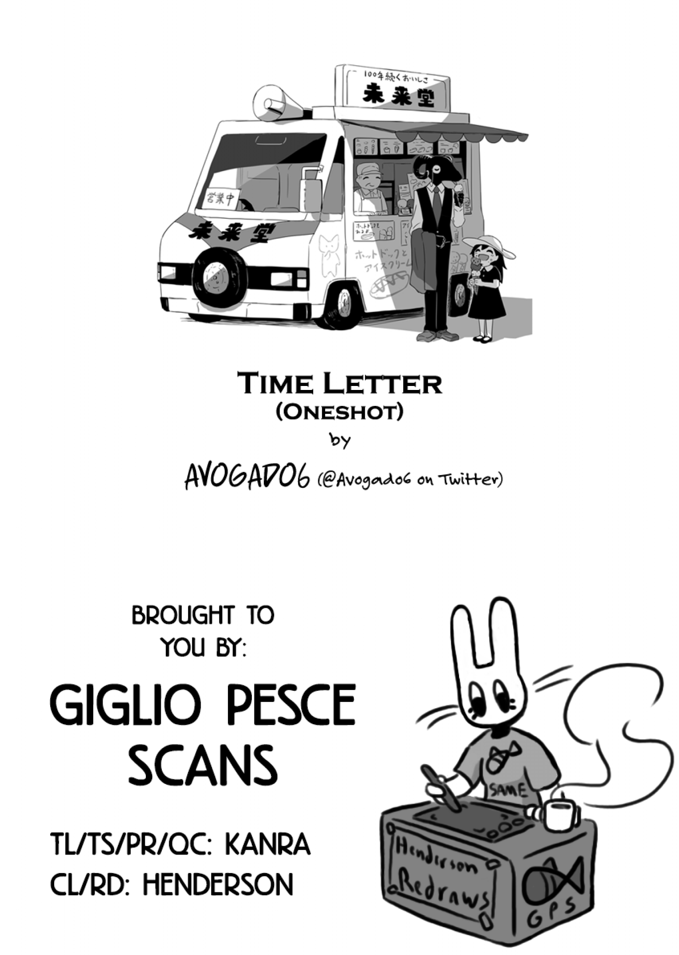 Time Letter Chapter 1 - halaman 9