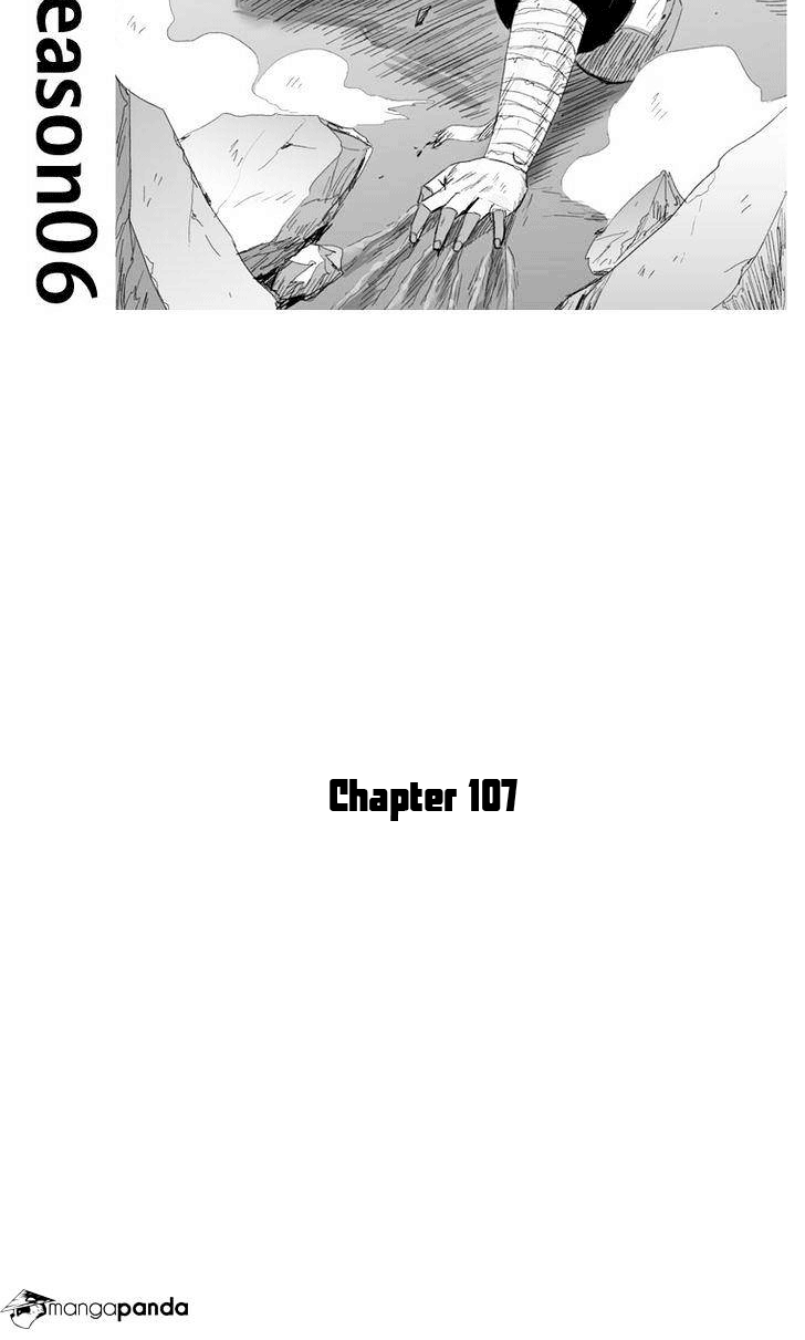 Time Lover Chapter 1 - halaman 2