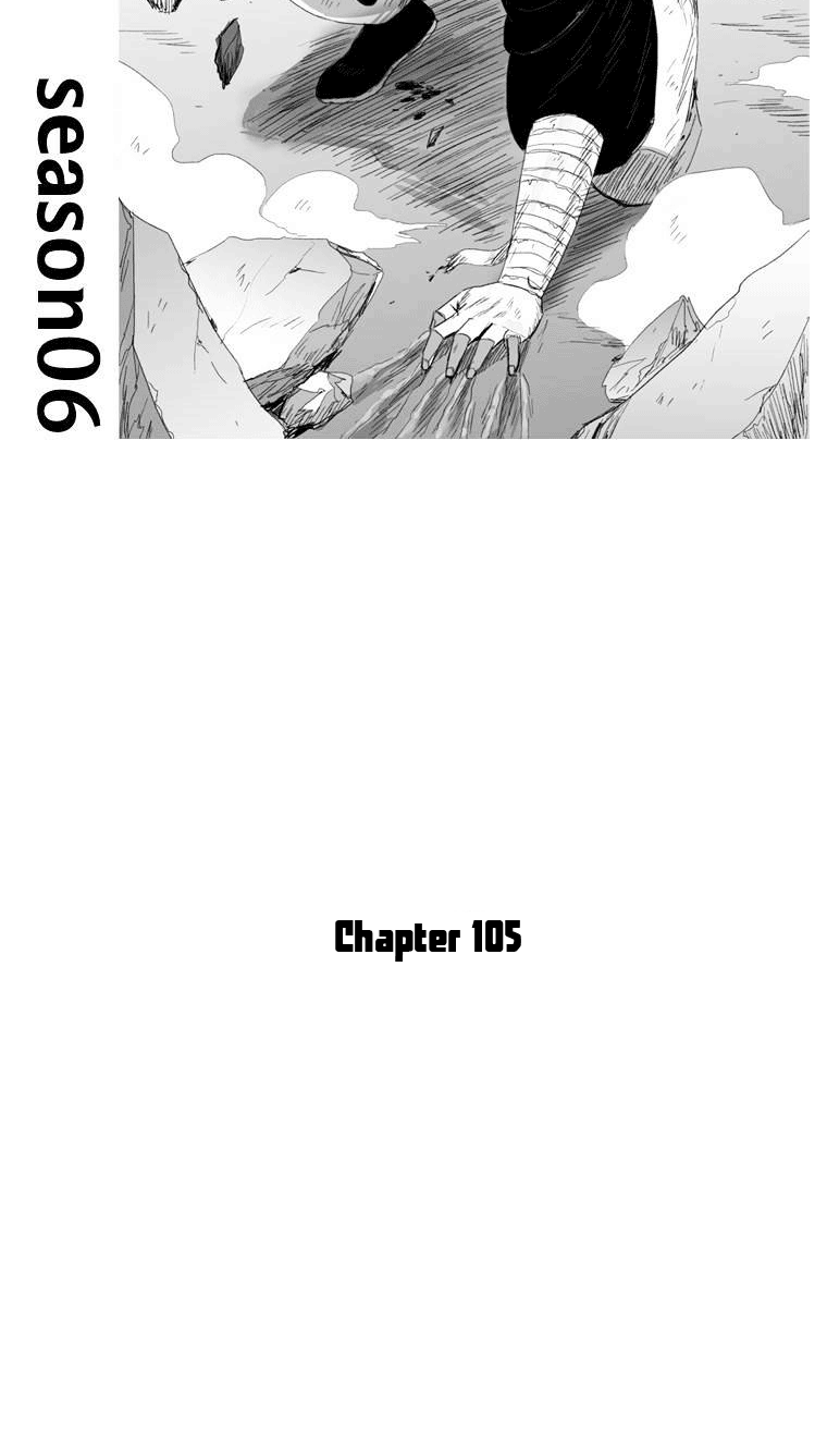 Time Lover Chapter 3 - halaman 2