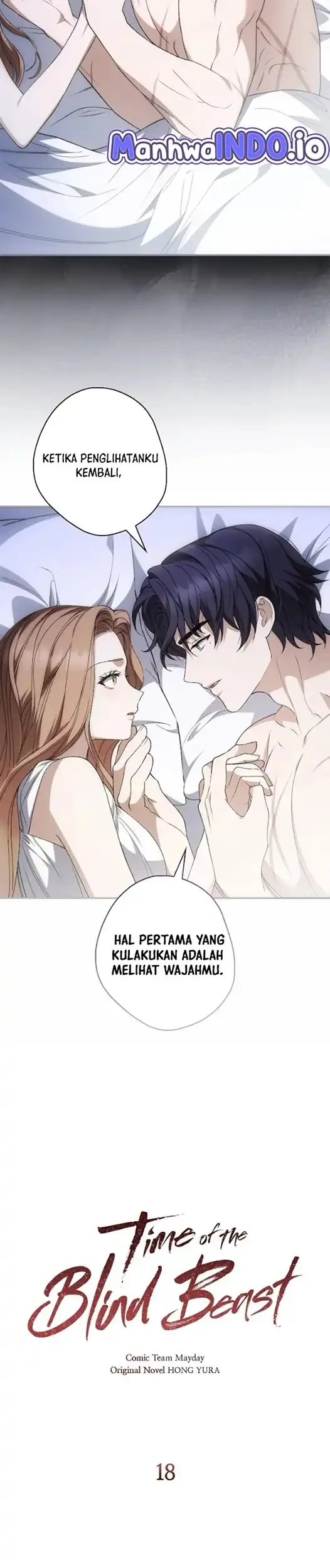 Time of the Blind Beast Chapter 18 - halaman 11