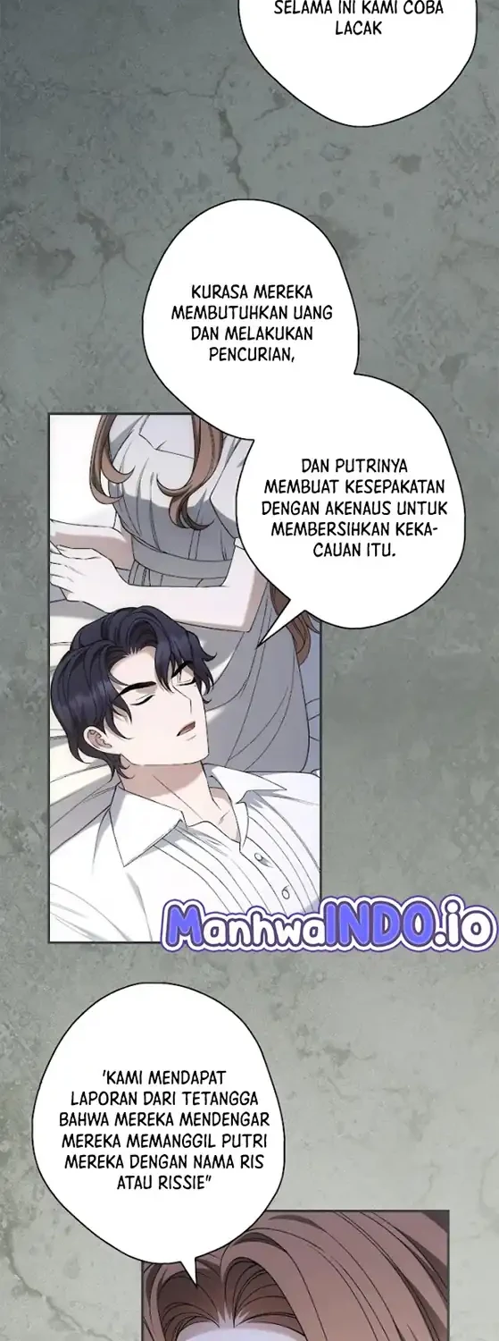 Time of the Blind Beast Chapter 23 - halaman 6