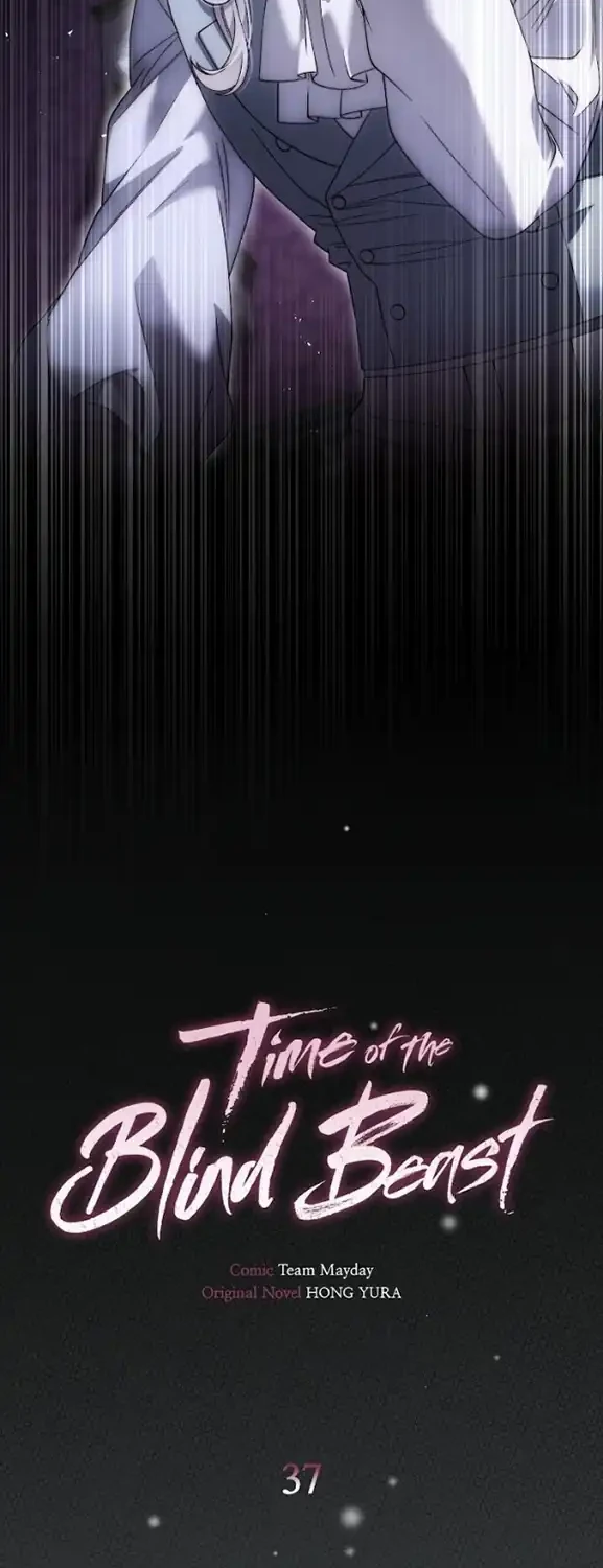 Time of the Blind Beast Chapter 37 - halaman 14
